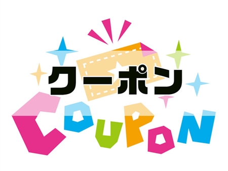 ルルクシェル ふわぴた着圧レギンス